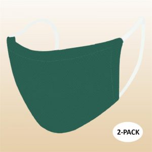 Face Mask - Green (Kids) - 2 PACK